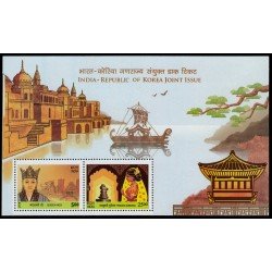 India HB 199 2019 India-Corea emisión conjunta MNH MNH India HB 199 2019 India-Corea emisión conjunta MNH MNH