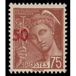 France Francia 477b 1940-41 Mercure sin barras MNH France Francia 477b 1940-41 Mercure sin barras MNH