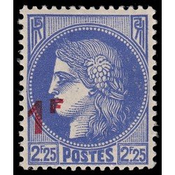France Francia 487d 1940-41 Cérès Sobrecarga desplazada MNH France Francia 487d 1940-41 Cérès Sobrecarga desplazada MNH