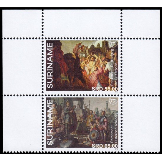 Upaep Suriname 2022 Pinturas MNH Upaep Suriname 2022 Pinturas MNH