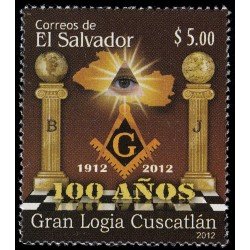 El Salvador 1835 2012 Gran Logia Cuscatlán MNH El Salvador 1835 2012 Gran Logia Cuscatlán MNH
