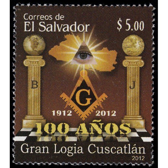 El Salvador 1835 2012 Gran Logia Cuscatlán MNH El Salvador 1835 2012 Gran Logia Cuscatlán MNH