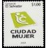 El Salvador 1846 2014 Ciudad Mujer MNH
