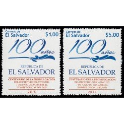 El Salvador 1857/58 2015 Centenario del nombre oficial del país MNH El Salvador 1857/58 2015 Centenario del nombre oficial del país MNH