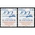 El Salvador 1857/58 2015 Centenario del nombre oficial del país MNH