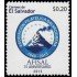 El Salvador 1870 2015 75 aniv. Afisal MNH