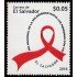 El Salvador  1873 2016 Salud Lucha contra el Sida MNH