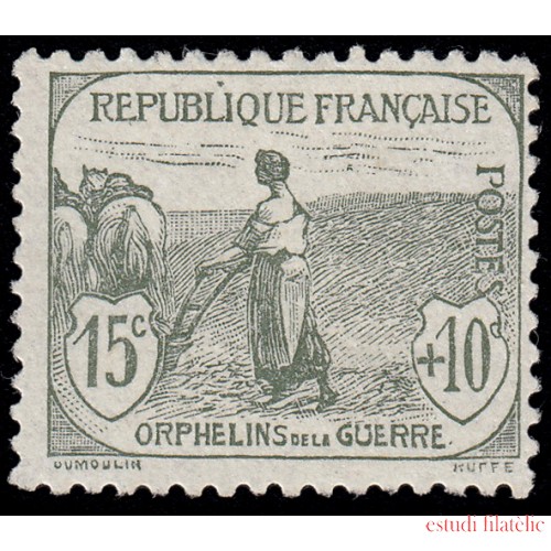 France Francia 150 1917-18 Orphelins MNH