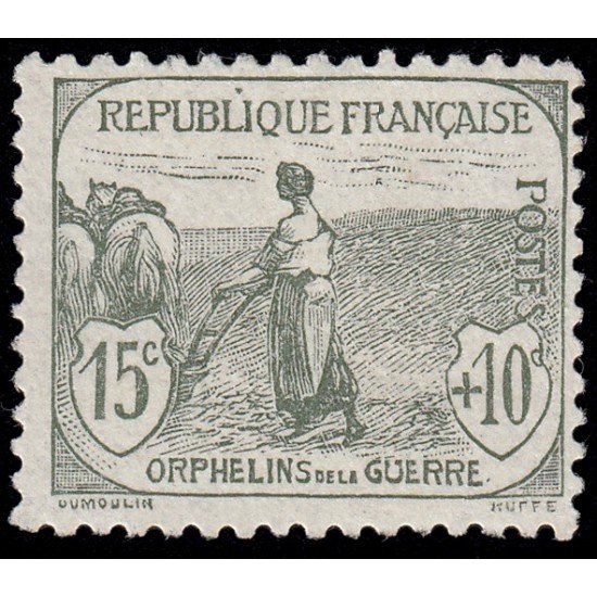 France Francia 150 1917-18 Orphelins MNH France Francia 150 1917-18 Orphelins MNH