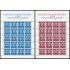 Liechtenstein 778/79 1984 Europa 25º aniversario de la CEPT MNH