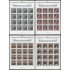 Liechtenstein 780/83 1984 Retratos de visitantes célebres MNH