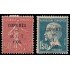 France Francia 264/65 1930 Travail MH