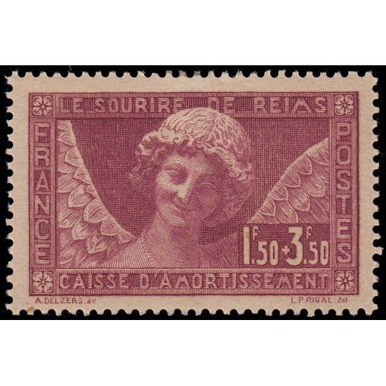 France Francia 256 1930 Sourire de Reims MH France Francia 256 1930 Sourire de Reims MH