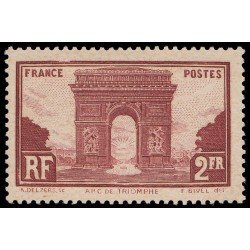 France Francia 258 1929-1931 Arc Triomphe Etoile MH France Francia 258 1929-1931 Arc Triomphe Etoile MH