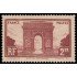 France Francia 258 1929-1931 Arc Triomphe Etoile MH
