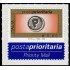 Italia Italy 2681 2004 Correo urgente Autoadhesivo
