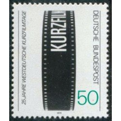 CIN/S Alemania Federal Germany Nº 846 1979 25º Festiv. de cortometrajes Lujo CIN/S Alemania Federal Germany Nº 846 1979 25º Festiv. de cortometrajes Lujo