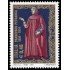 Italia Italy 2699 2004 700 aniv. nacimiento de Petrarca MNH
