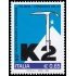 Italia Italy 2729 2004 50 aniv. conquista del K2 expedición italiana MNH