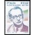 Italia Italy 2812 2005 Personalidades Alcide de Gasperi MNH