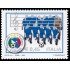 Italia Italy 2848 2006 25 aniv. Asociación Nacional de cantantes italianos MNH