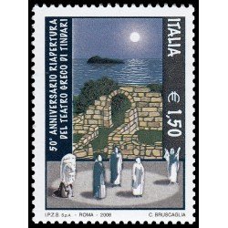 Italia Italy 2882 2006 50 aniv. Reapertura Teatro Griego de Tindari MNH Italia Italy 2882 2006 50 aniv. Reapertura Teatro Griego de Tindari MNH
