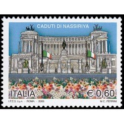Italia Italy 2900 2006 En memoria de los soldados caídos en Nassiriya MNH Italia Italy 2900 2006 En memoria de los soldados caídos en Nassiriya MNH