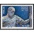 Italia Italy 2910 2007 Personalidades Ferrante Gonzaga MNH