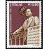 Italia Italy 2935 2007 Personalidades Política Duccio Galimberti MNH