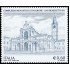 Italia Italy 2938 2007 Complejo Monástico de Polirone San Benedetto Po MNH