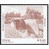 Italia Italy 2943 2007 Patrimonio Artístico y Cultural Dolmen la Chianca Bisceglie MNH