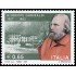 Italia Italy 2948 2007 Personalidades Política Giuseppe Garibaldi MNH