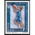 Italia Italy 2958 2007 XXXI Campeonato de baloncesto europeo senior femenino MNH