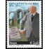 Italia Italy 2961 2007 Personalidades Literatura Concetto Marchesi MNH