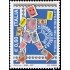 Italia Italy 2964 2007 Día de la Filatelia MNH