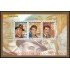 Italia Italy HB 44 2007 Personalidades del mundo del espectáculo MNH
