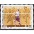 Italia Italy 2981 2008 Personalidades Deporte Dorando Pietri maratoniano MNH