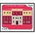 Italia Italy 2987 2008 Escuelas italianas Liceo Carlo Combi Capodistria MNH
