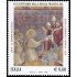 Italia Italy 2992  2008 800 aniv. Orden Franciscana MNH
