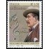 Italia Italy 3009 2008 Personalidades Música Giacomo Puccini MNH