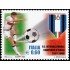 Italia Italy 3010 2008 Deporte Club de Fútbol Internacional campeón de Italia 2007-8 MNH
