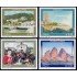 Italia Italy 3017/20 2008 Turismo Termas Casamicciola, Introdacqua, Mamoiada, Tres picos de Lavaredo MNH
