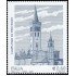 Italia Italy 3023 2008 Patrimonio Artístico y Cultural  Campanario de Treviglio MNH