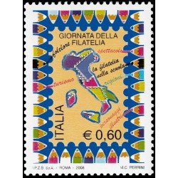 Italia Italy 3030 2008 Día de la Filatelia MNH Italia Italy 3030 2008 Día de la Filatelia MNH