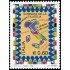 Italia Italy 3030 2008 Día de la Filatelia MNH