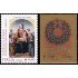 Italia Italy 3035/36 2008 Navidad MNH Autoadhesivo
