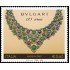 Italia Italy 3051 2009 Productos de Italia Joyería Bulgari MNH