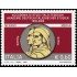 Italia Italy 3059 2009 50 aniv. Academia de estudios italo-alemanes MNH