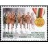 Italia Italy 3071 2009 65 aniv. de la insurrección de las mujeres de Carrara MNH