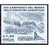 Italia Italy 3082 2009 XIII Campeonatos del mundo de disciplinas acuáticas MNH
